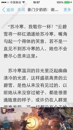 亚搏网页登录入口